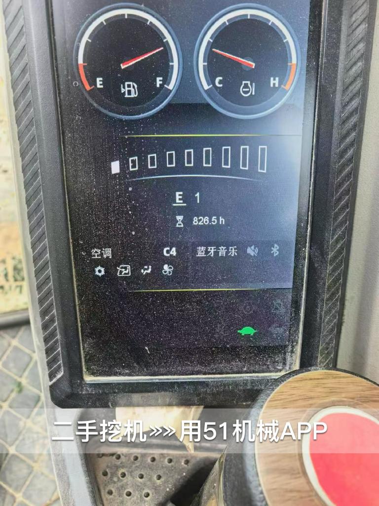 51挖机